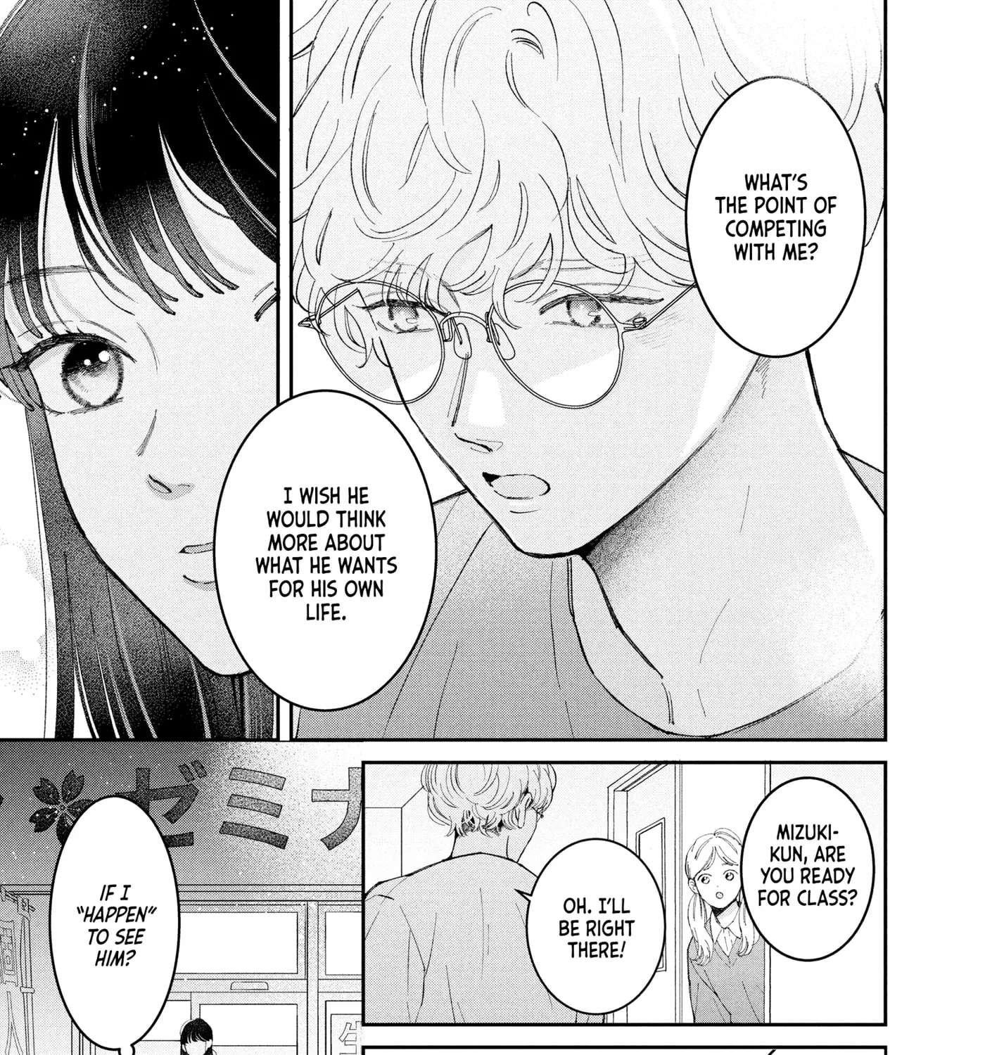Love, That's an Understatement Chapter 31 - page 41