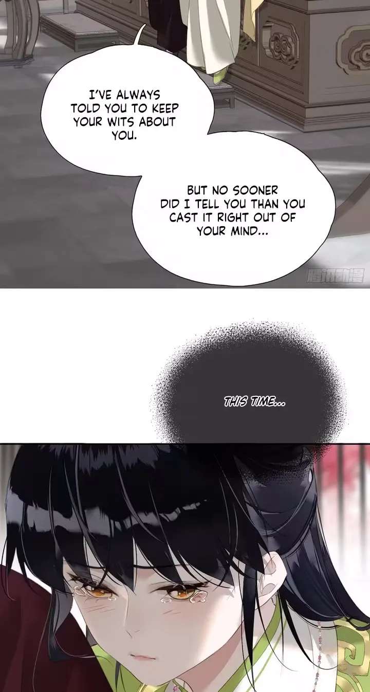 The Glory of the Noble Household Chapter 5 - page 41