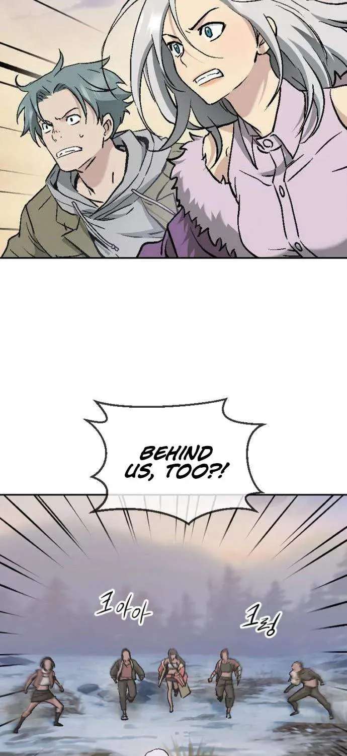 We Are Animals Chapter 10 - page 82