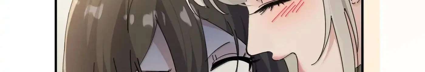 The Yandere Sister Just Wants Me to Bully Her Chapter 111.5 - page 61