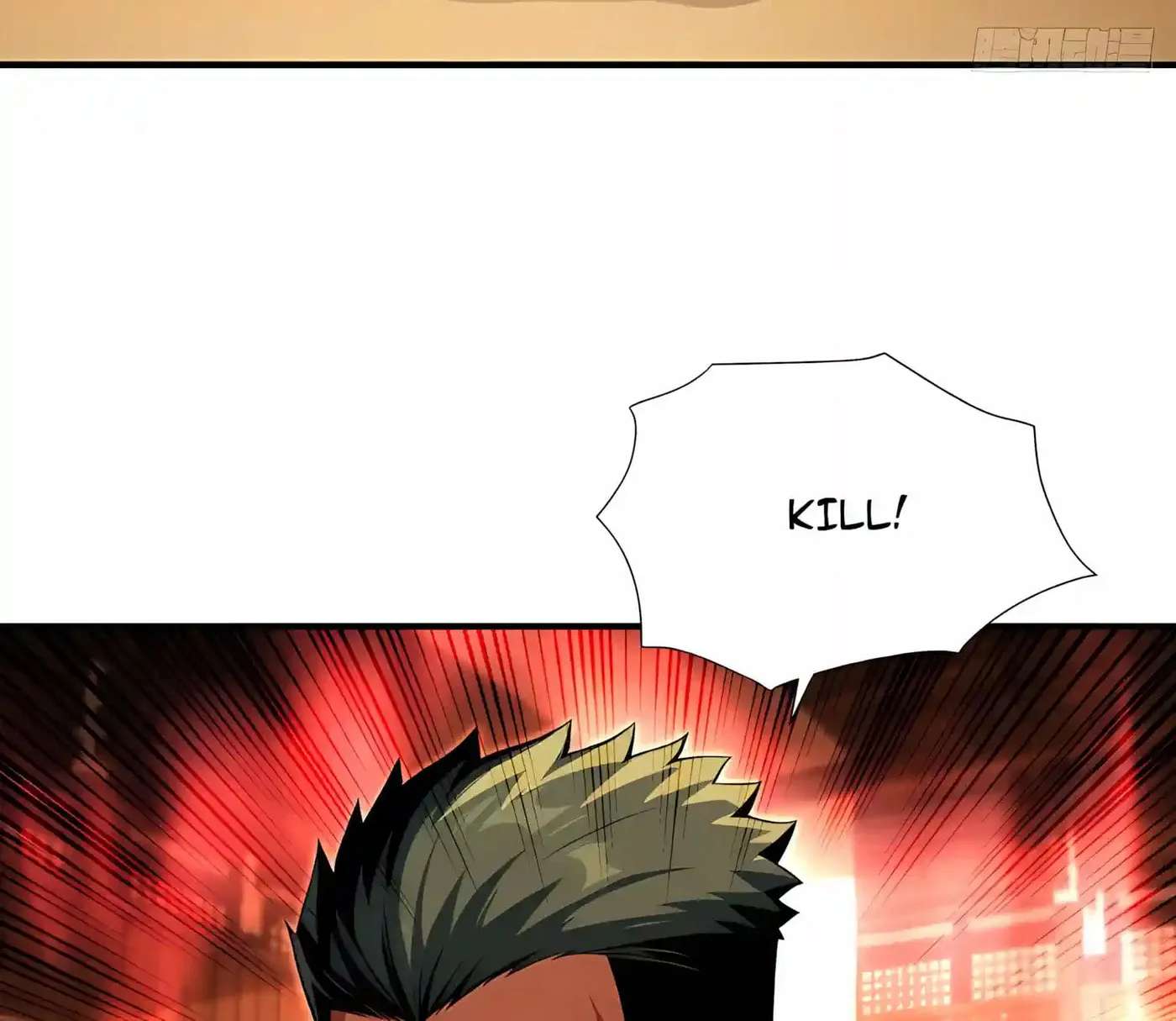 Wangling Tianzai: Wo Tai Shou Bai Wan Guhai Chapter 46 - page 36