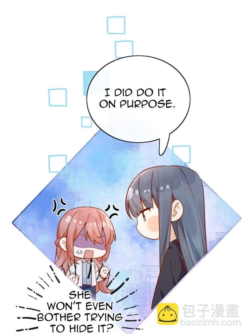 The Way My Nemesis Looks At Me Is Slowly Shifting Chapter 25 - page 14