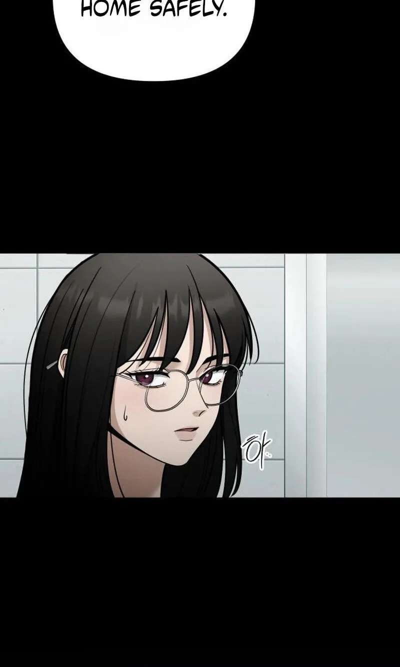 Sseol: Relationshipism Chapter 92 - page 53