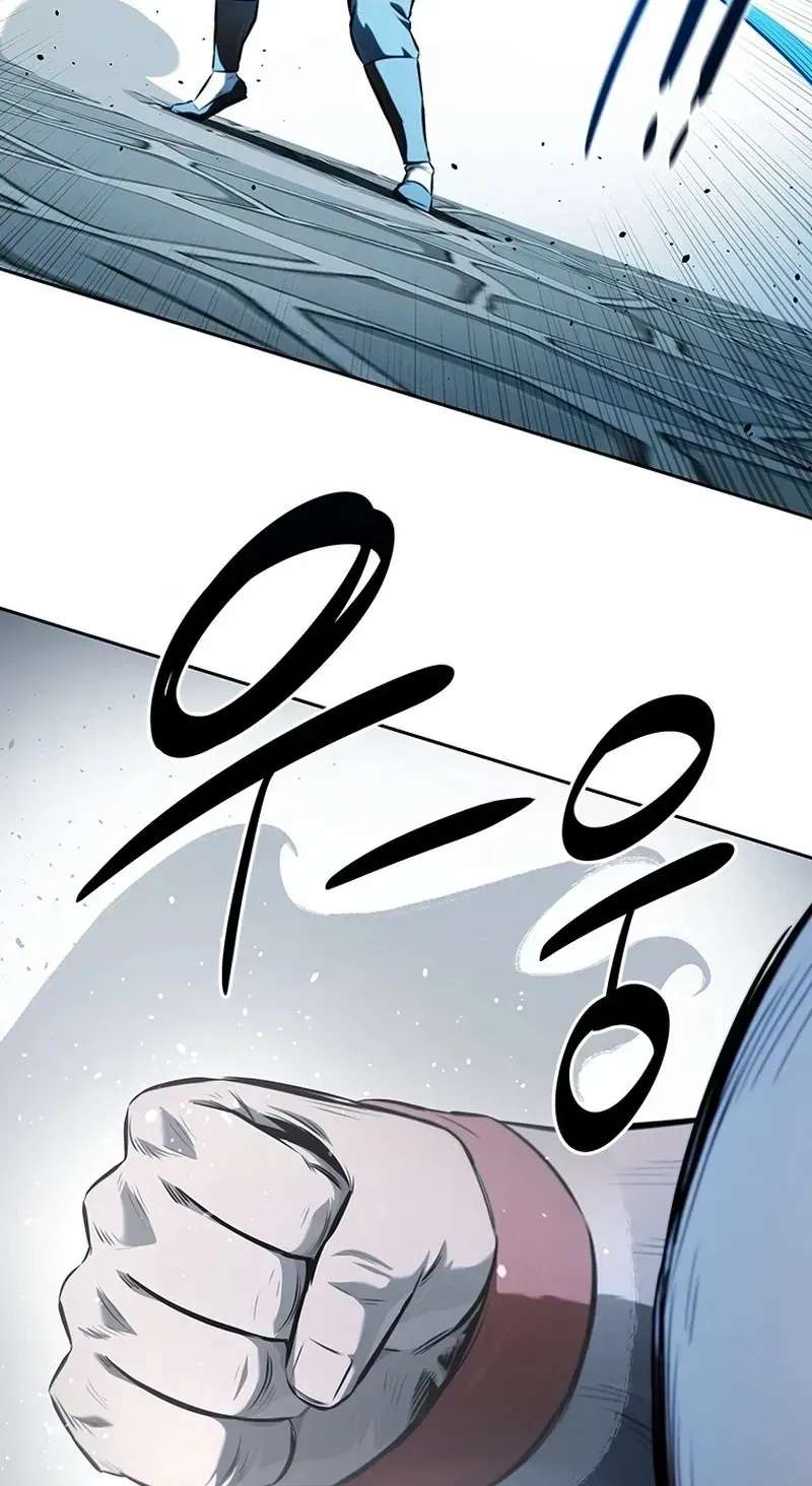 Absolute Master of the Senate Chapter 63 - page 50