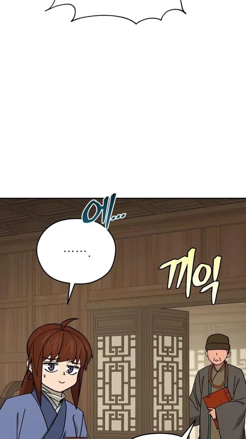 Murim’s Youngest Miracle Demon Doctor Chapter 88 - page 63