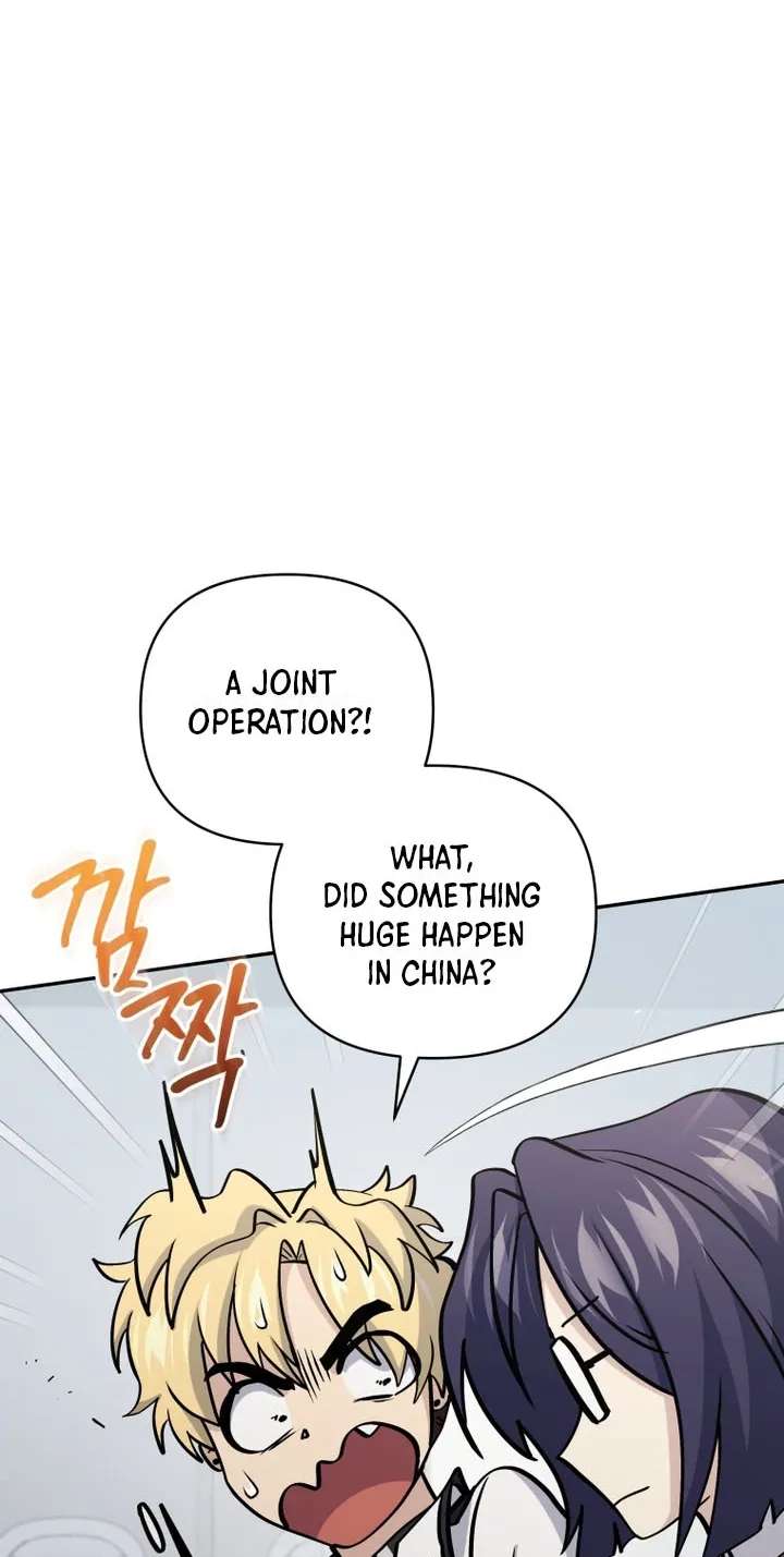 Hero's Diner Chapter 97 - page 99