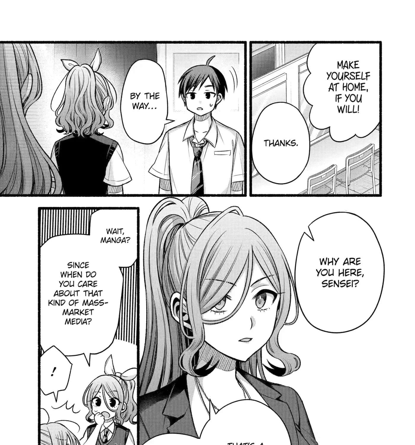 My Friend's Little Sister Has It in for Me! Chapter 56 - page 5