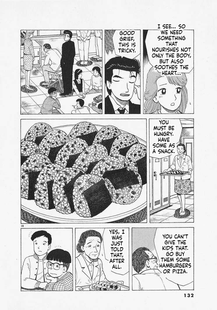 The Gourmet Chapter 340 - page 18