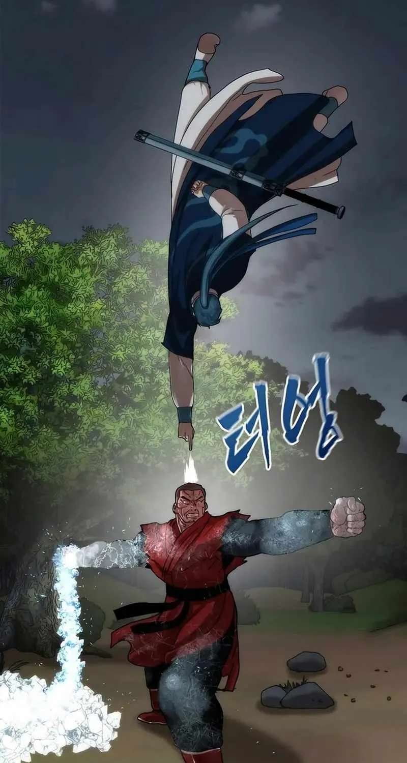 Like a Fiery Flame Chapter 93 - page 66