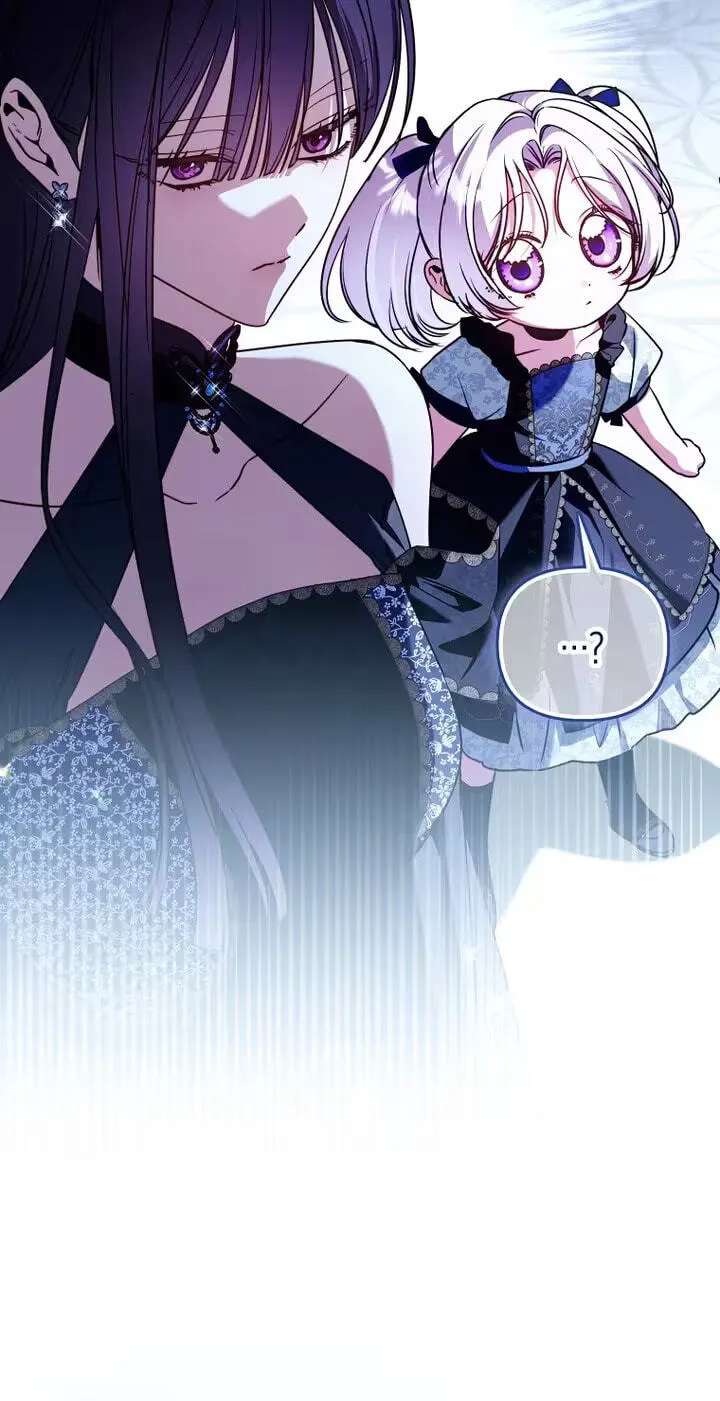 I'm the Brave Puppy Who Came to Save the Villainess Sister Chapter 48 - page 87