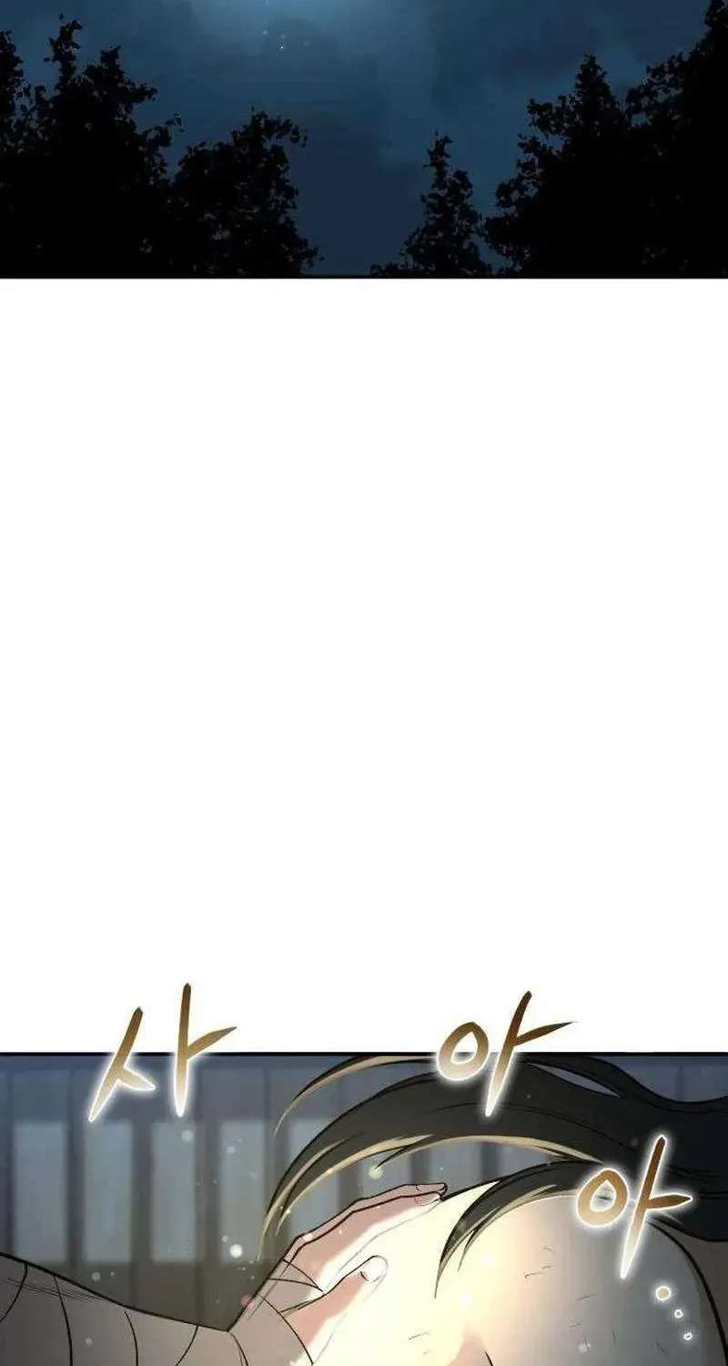 The Divine Brush of Hwarim Chapter 3 - page 162