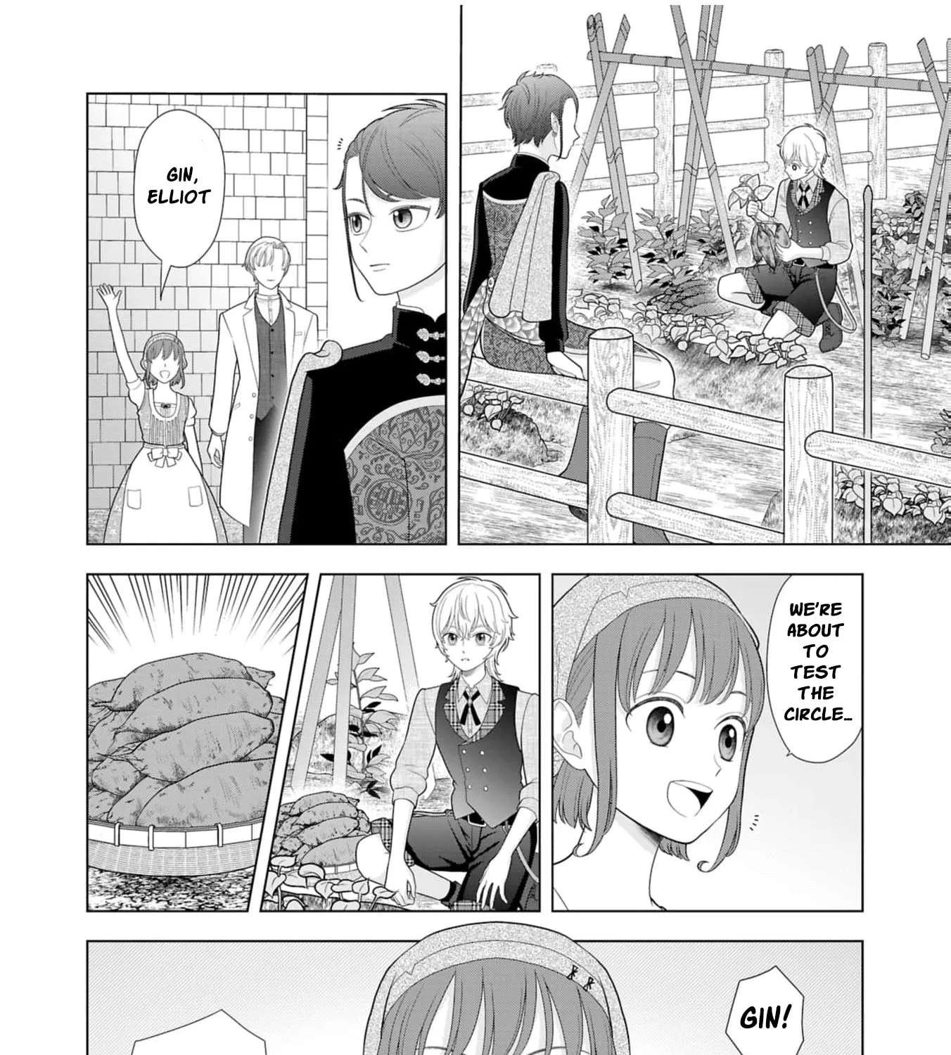 Seijo ni Naritai Wake de wa Arimasen ga Chapter 40 - page 49