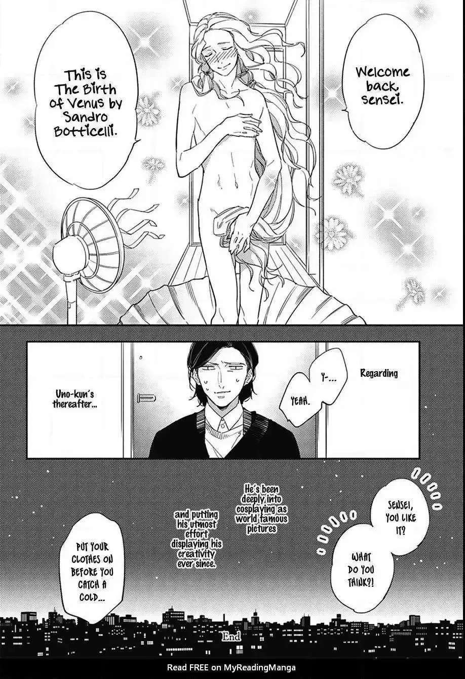 Meiga no You ni Koi wo Chapter 5 - page 27