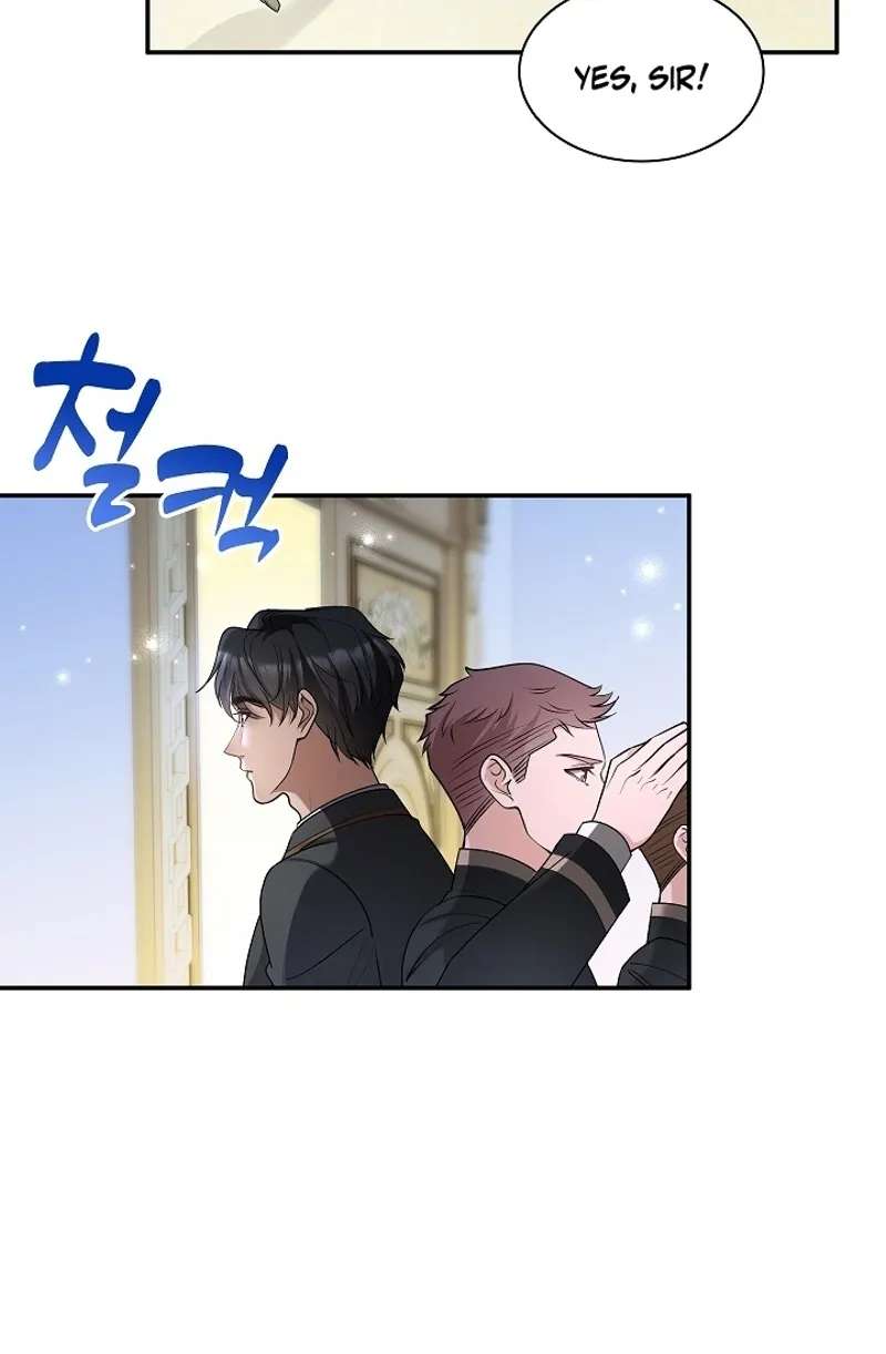 The Grand Duchess Disappeared on a Silent Night Chapter 24 - page 6