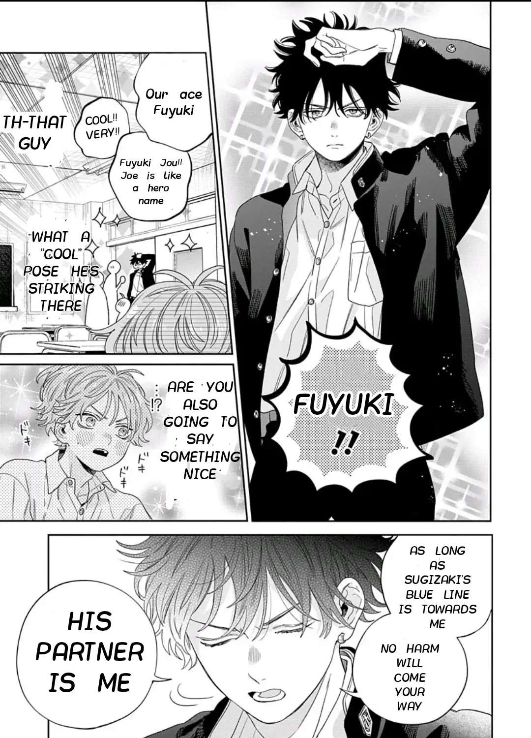 Ore no kuchibiru ga nerawarete imasu Chapter 2 - page 43