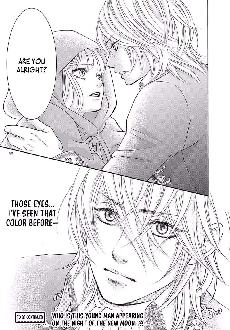 Uso to Noroi wa Himeyaka ni Chapter 1.3 - page 18