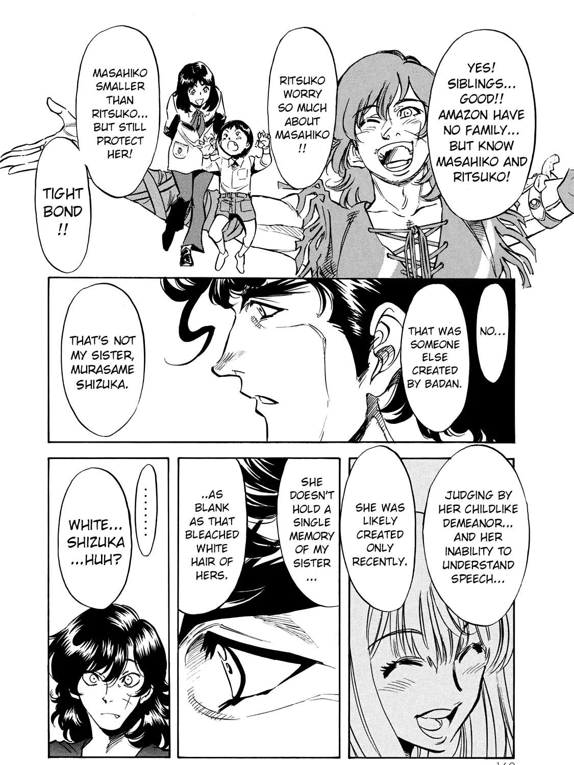 Shin Kamen Rider Spirits Chapter 45 - page 24