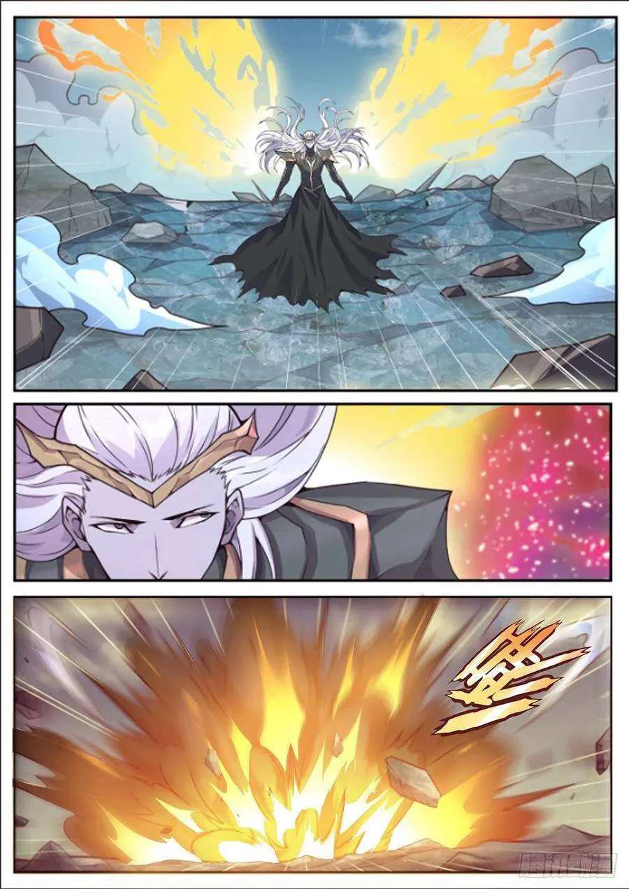 Girl and Science Chapter 555 - page 8