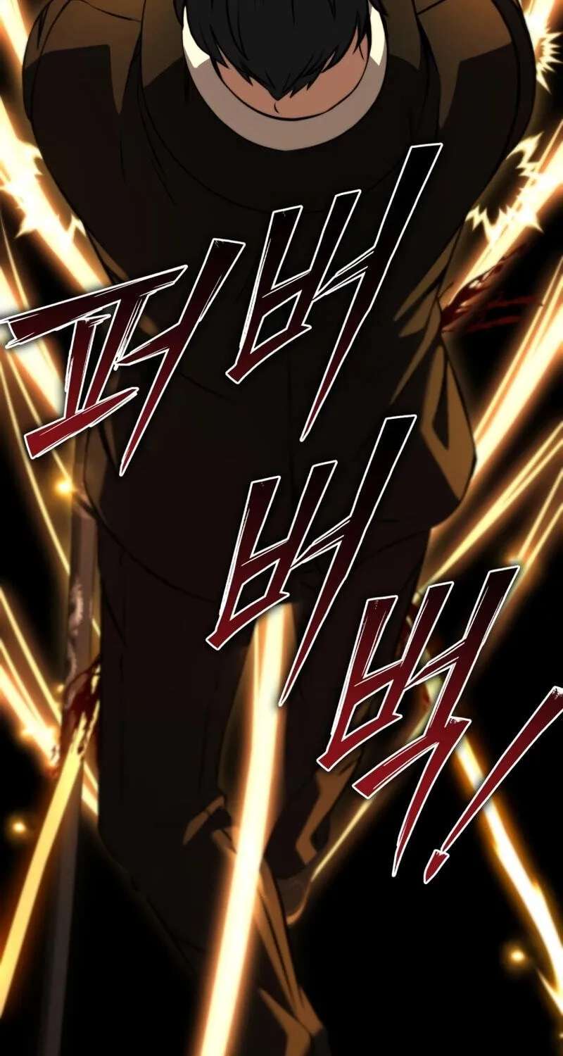 Transcending Species Due to System Error Chapter 13 - page 66