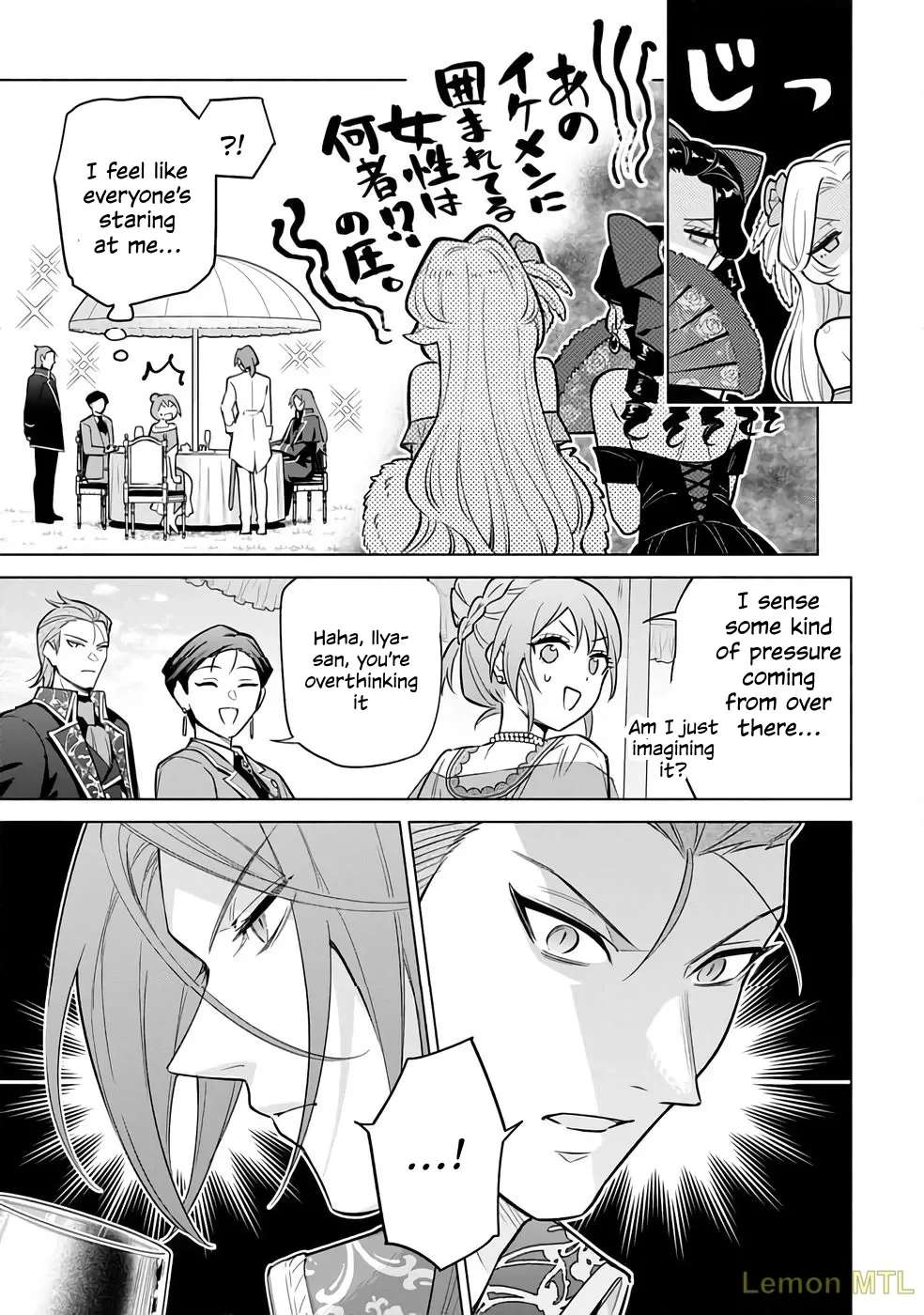I Quit My Apprenticeship As A Royal Court Wizard To Become A Magic Item Craftswoman Chapter 28 - page 31