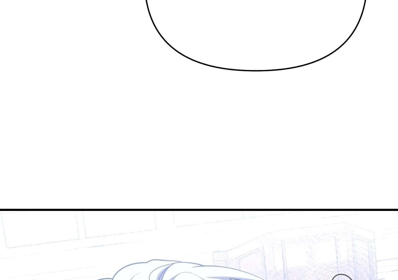 Don't Pay Attention to the Villainess Chapter 65 - page 27