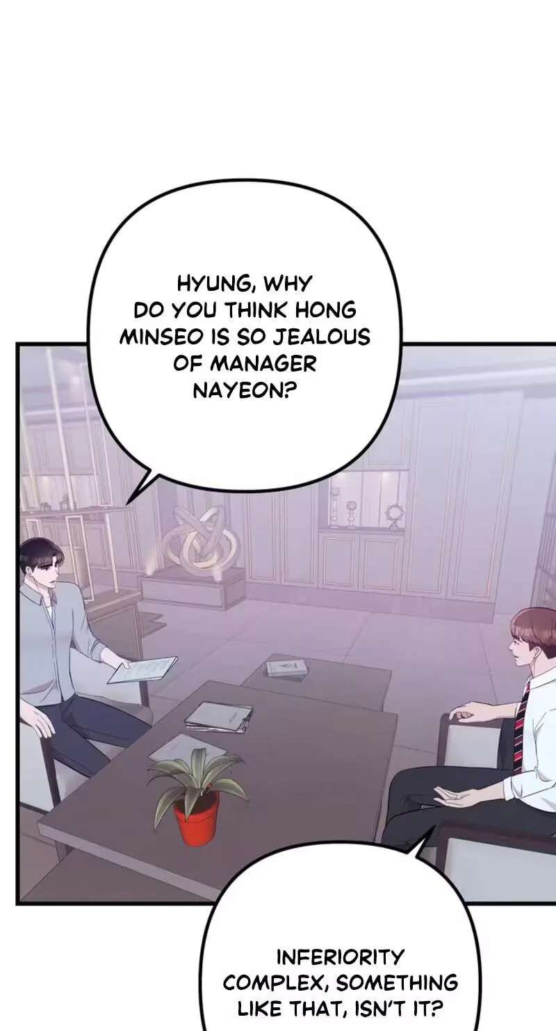 Surviving the Office Romance Chapter 31 - page 75