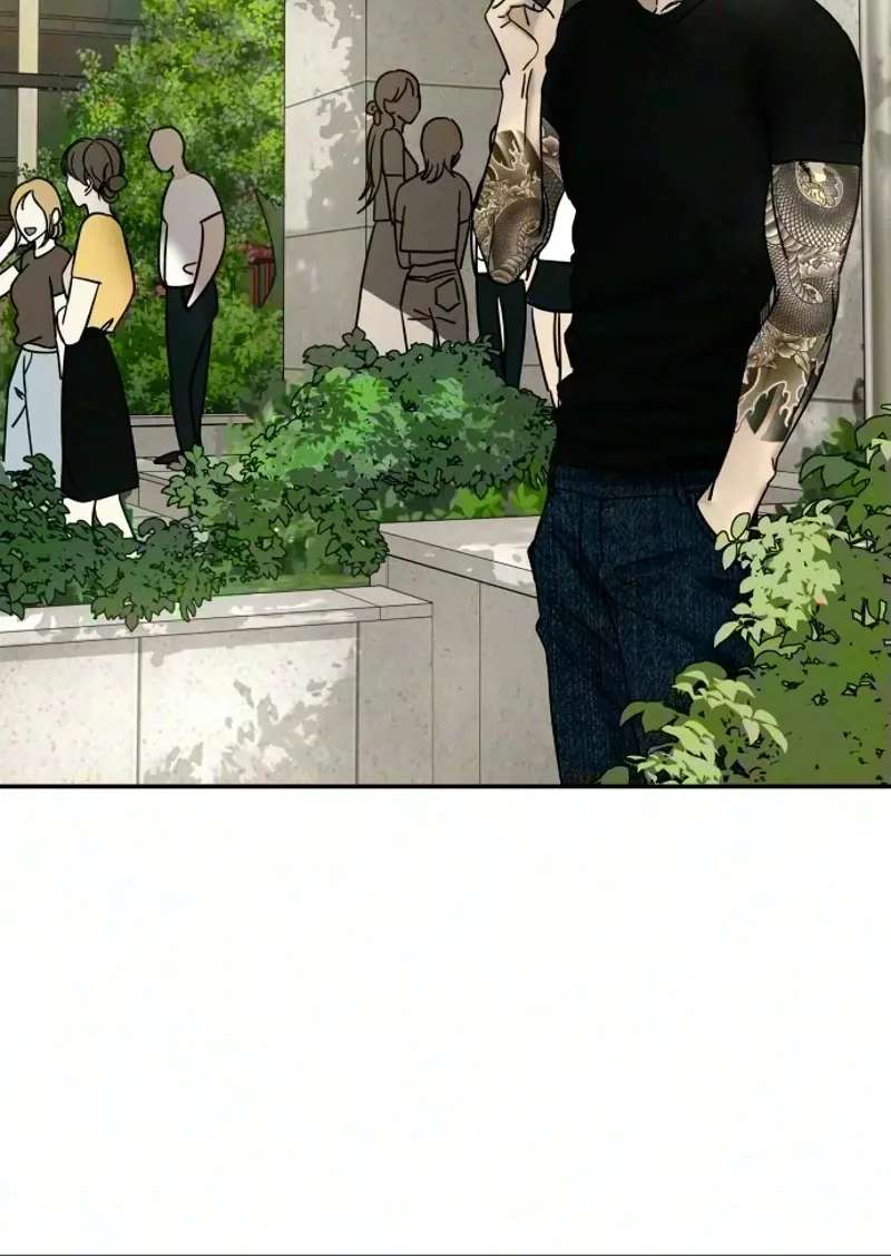 A Loser's Love Chapter 33 - page 3