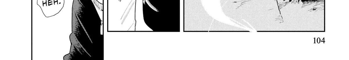 Kemutai Ane to Zurui Imouto Chapter 8 - page 4