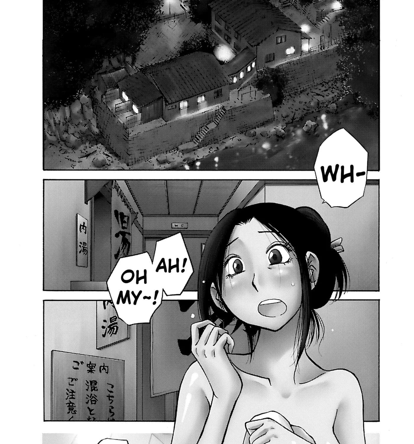 -With me?- Somewhere not here Chapter 5 - page 1