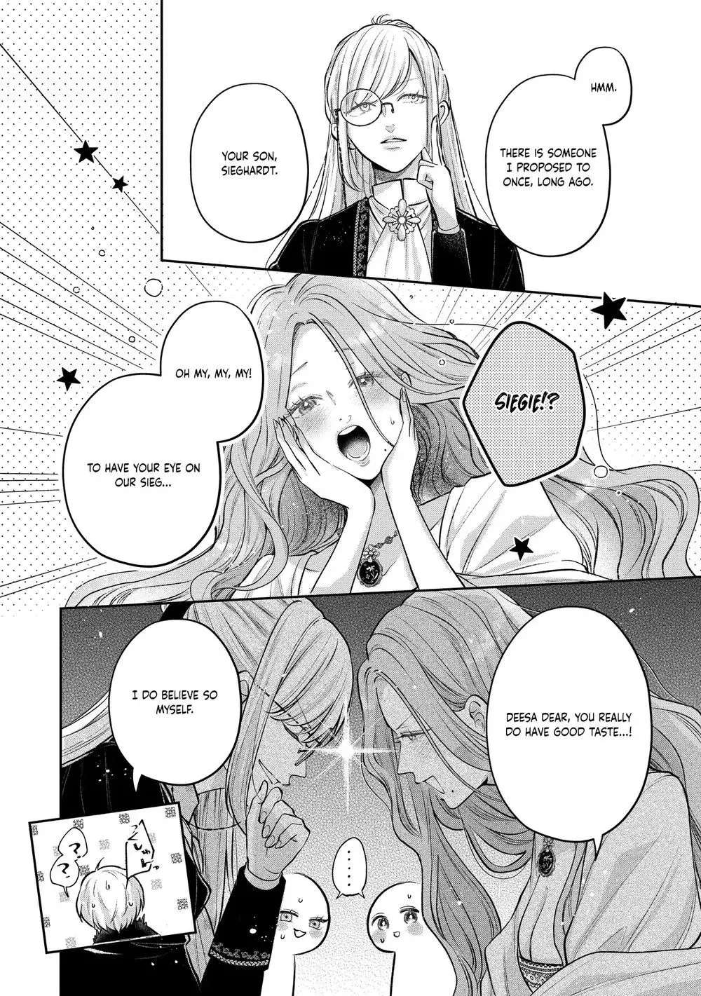 Cast Away as a Sacrifice, Loved as a Saint by a Frontier Marquis Chapter 19 - page 6