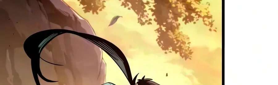 The Unforgettable Genius Martial Artist Chapter 23 - page 93