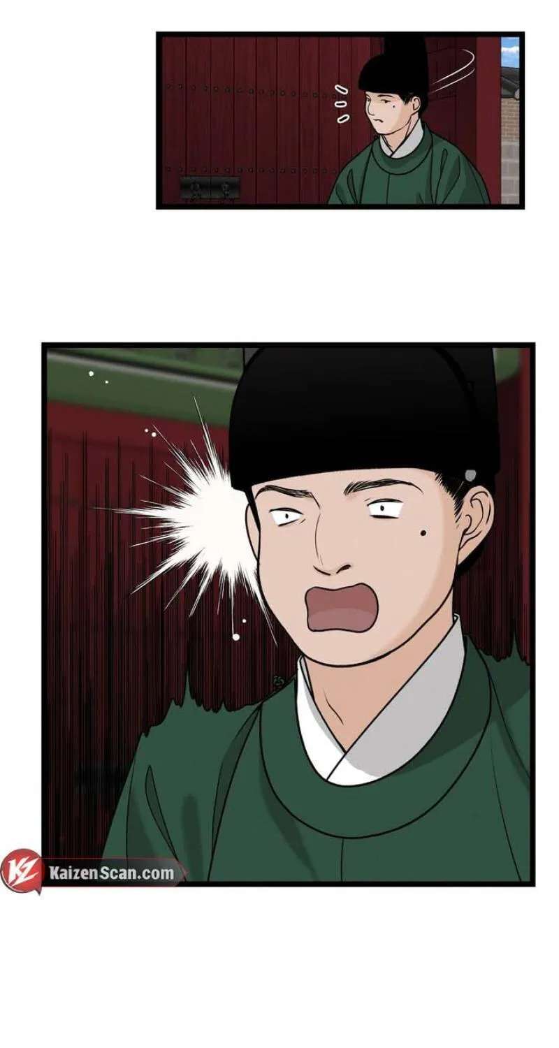 Hwan Chapter 32 - page 6