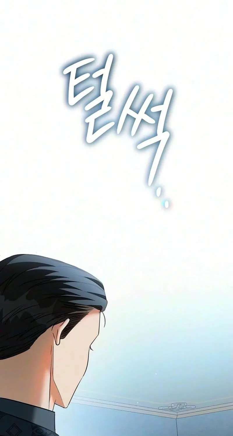 I Had My Position as a Wife Stolen by My Twin Chapter 15 - page 27