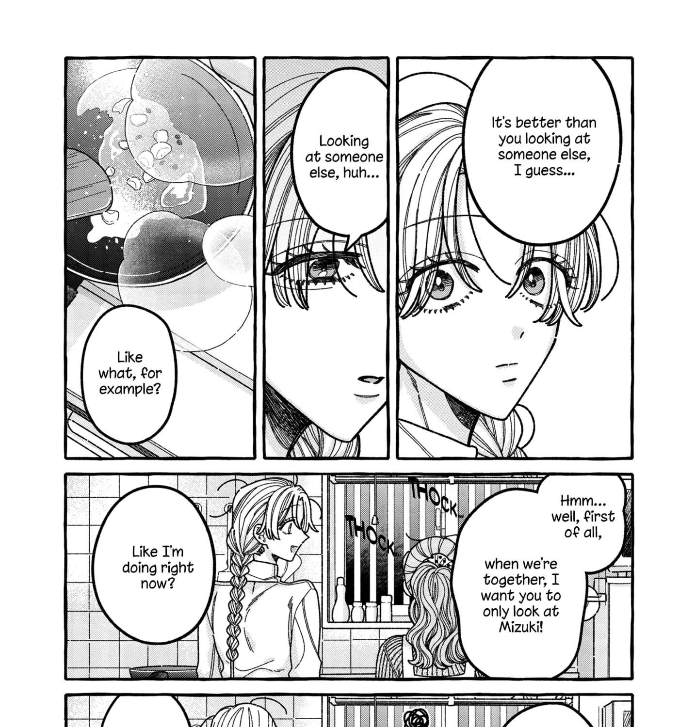 Kimi no Sei Nan Dakara, Sekinin Totte yo ne. Chapter 9 - page 21