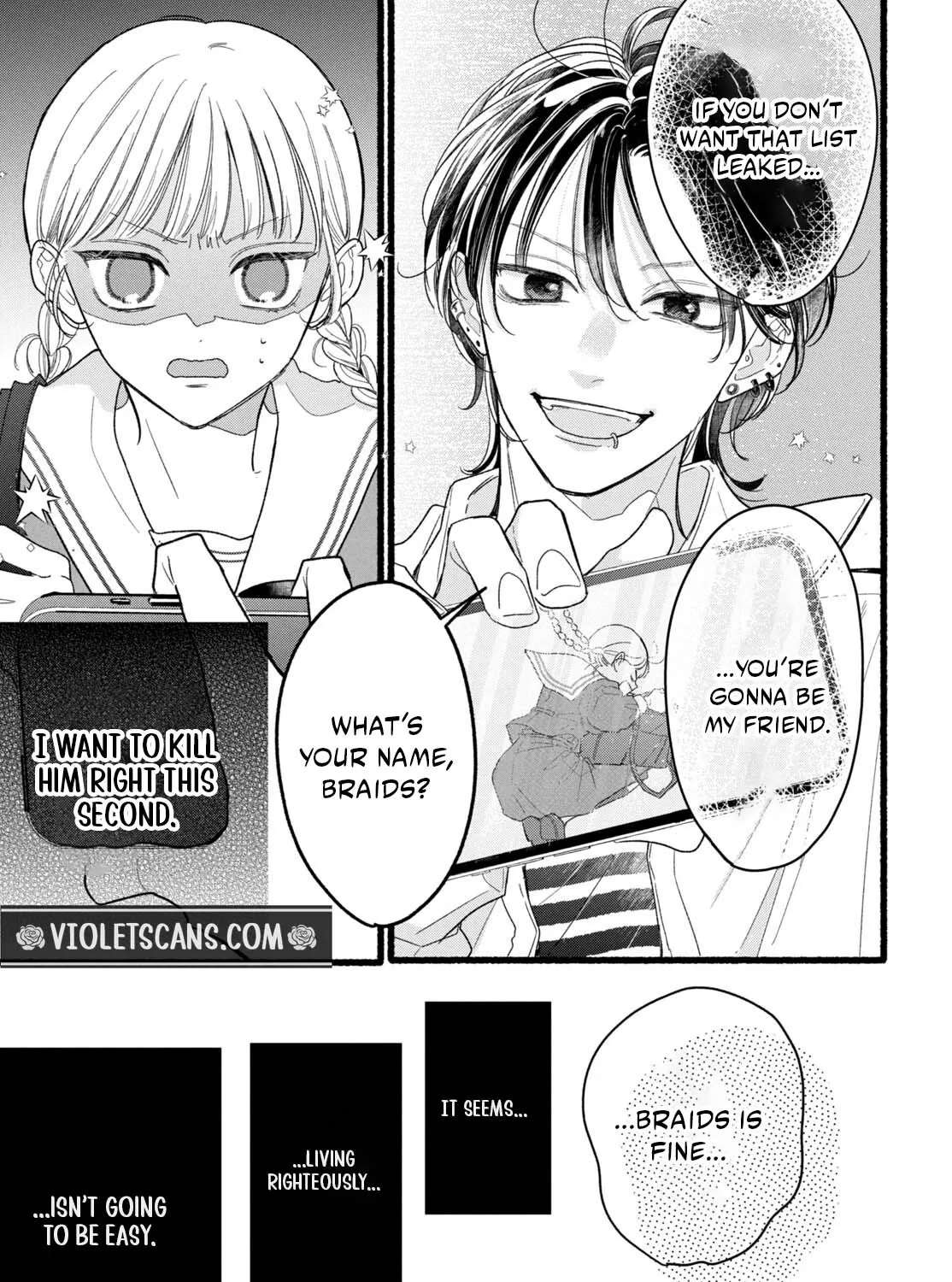 Otona-tachi ni wa Zutto Naisho Daze Chapter 1.2 - page 6