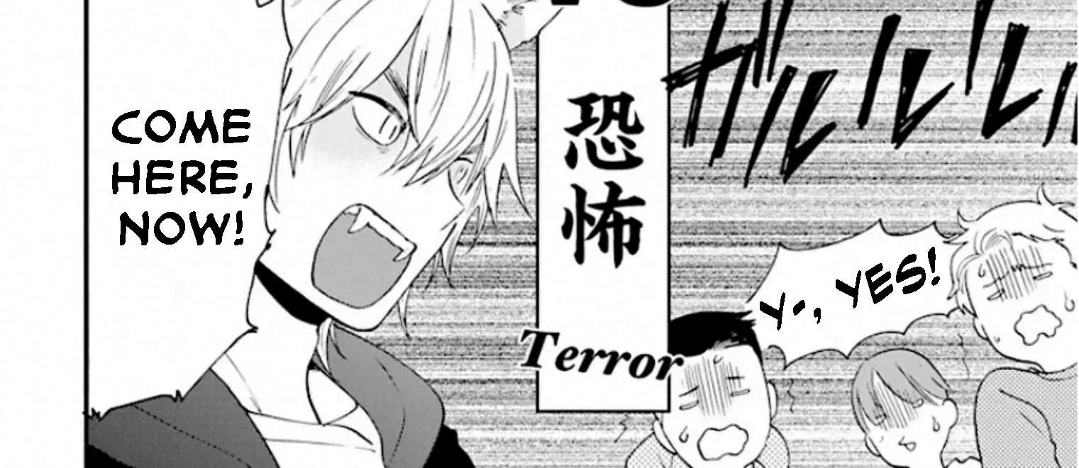 Yurayura Q Chapter 6 - page 44