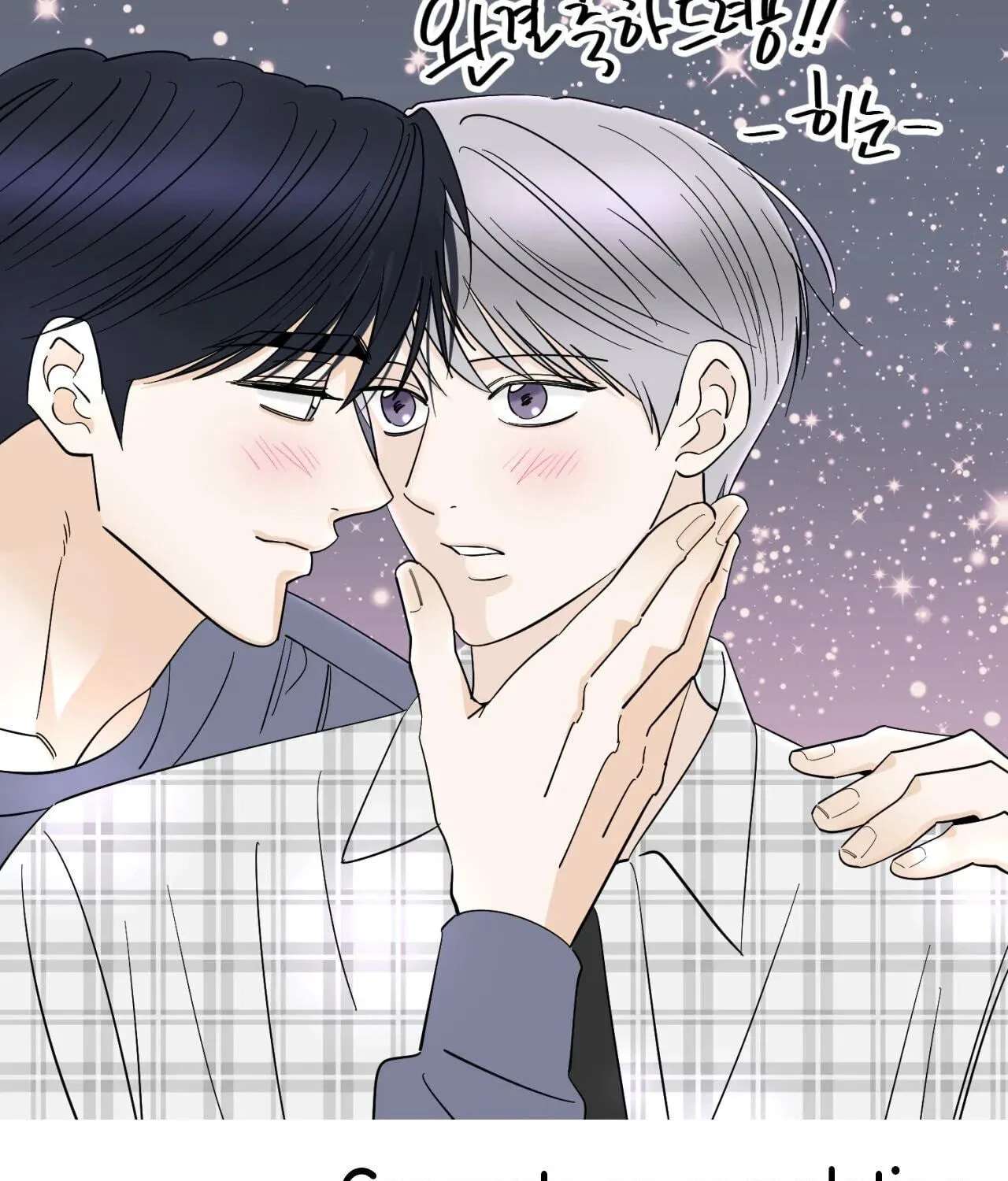 Imperfectly Us Chapter 61 - page 40