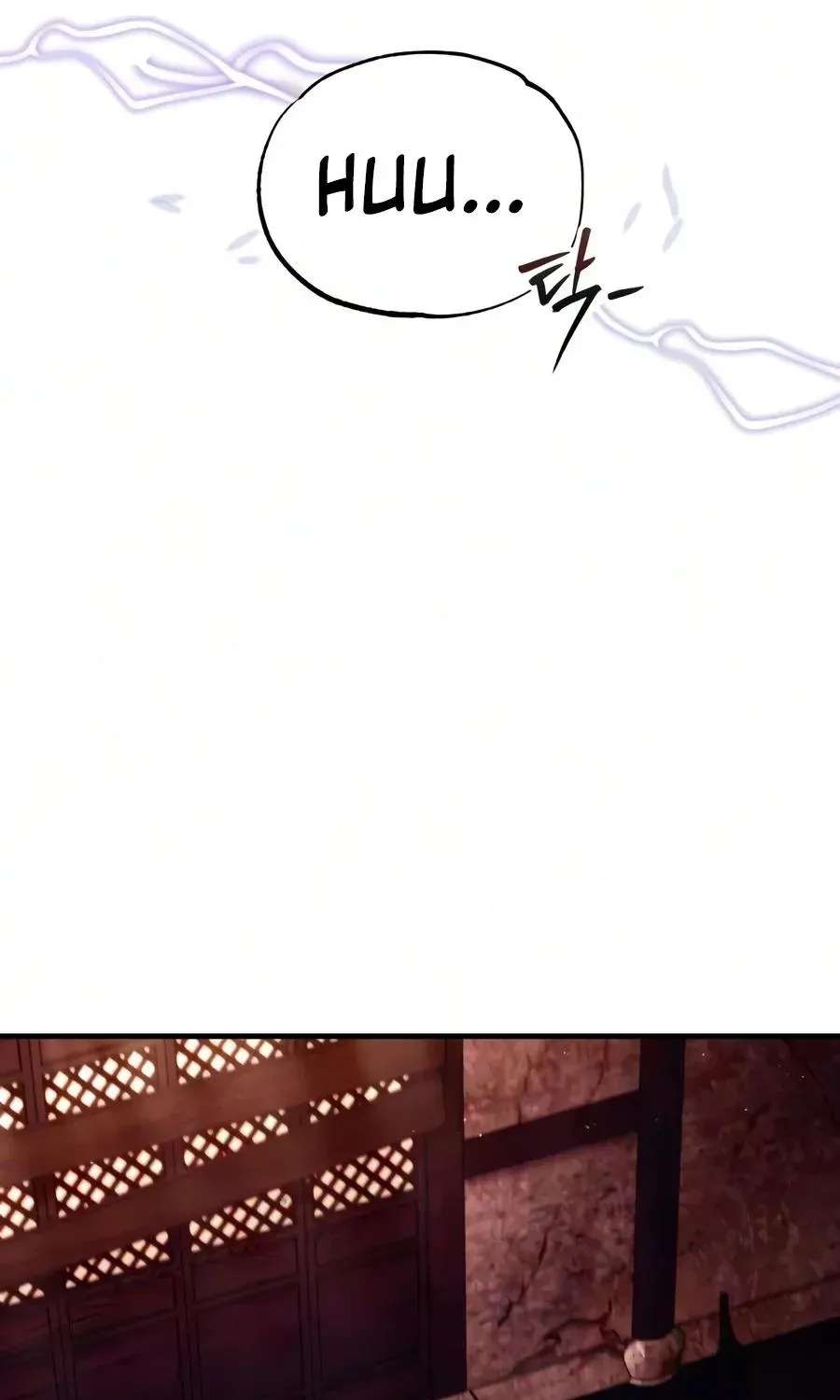 One hit teacher master baek Chapter 159 - page 31