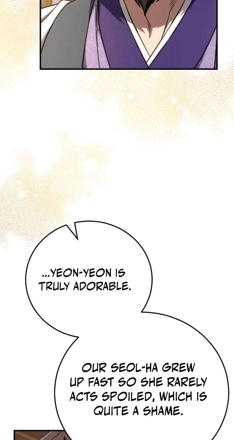 Samryu is the best in the world Chapter 23 - page 111