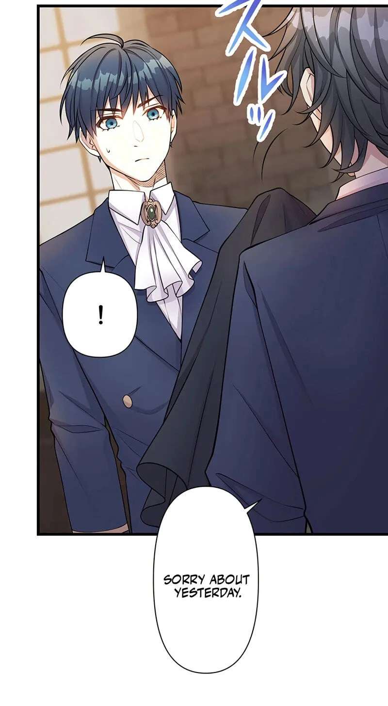 Tensei shitara Ikenie Oujo deshita ga - Maou-sama no Dakimakura ni Saishuushoku shimashita Chapter 47 - page 15