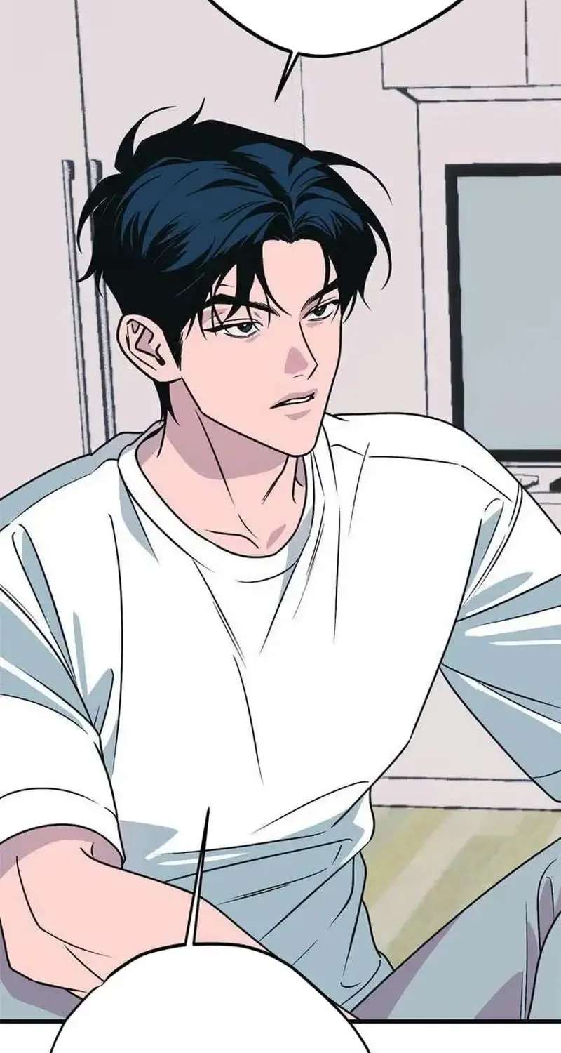 Hater Girl Chapter 10 - page 73