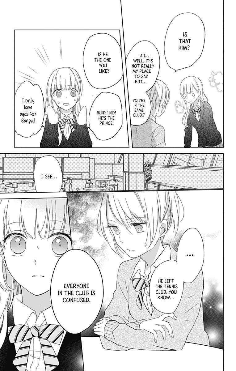 Mayonaka no Stellarium Chapter 1 - page 40