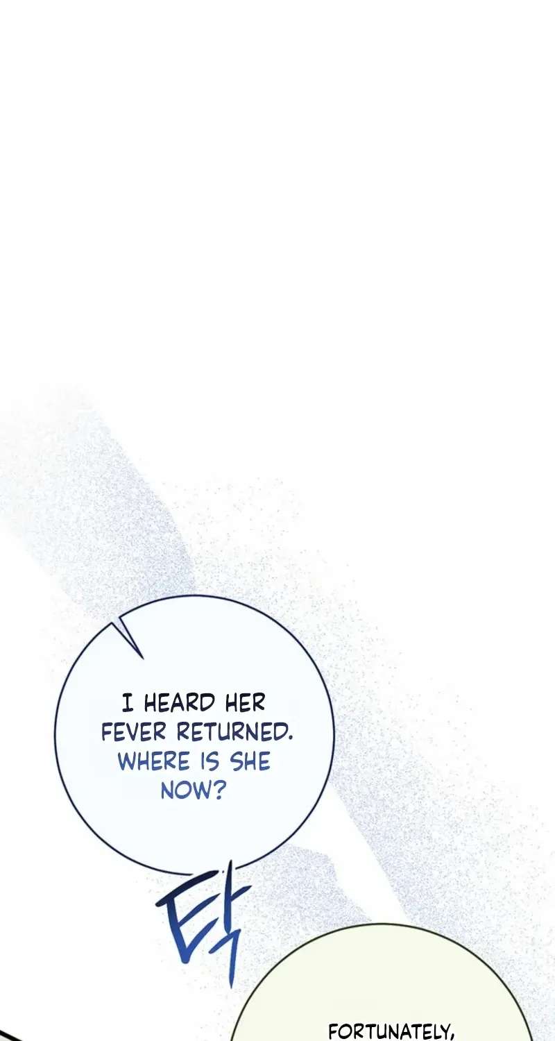 This Is What Revenge Looks Like Chapter 37 - page 10