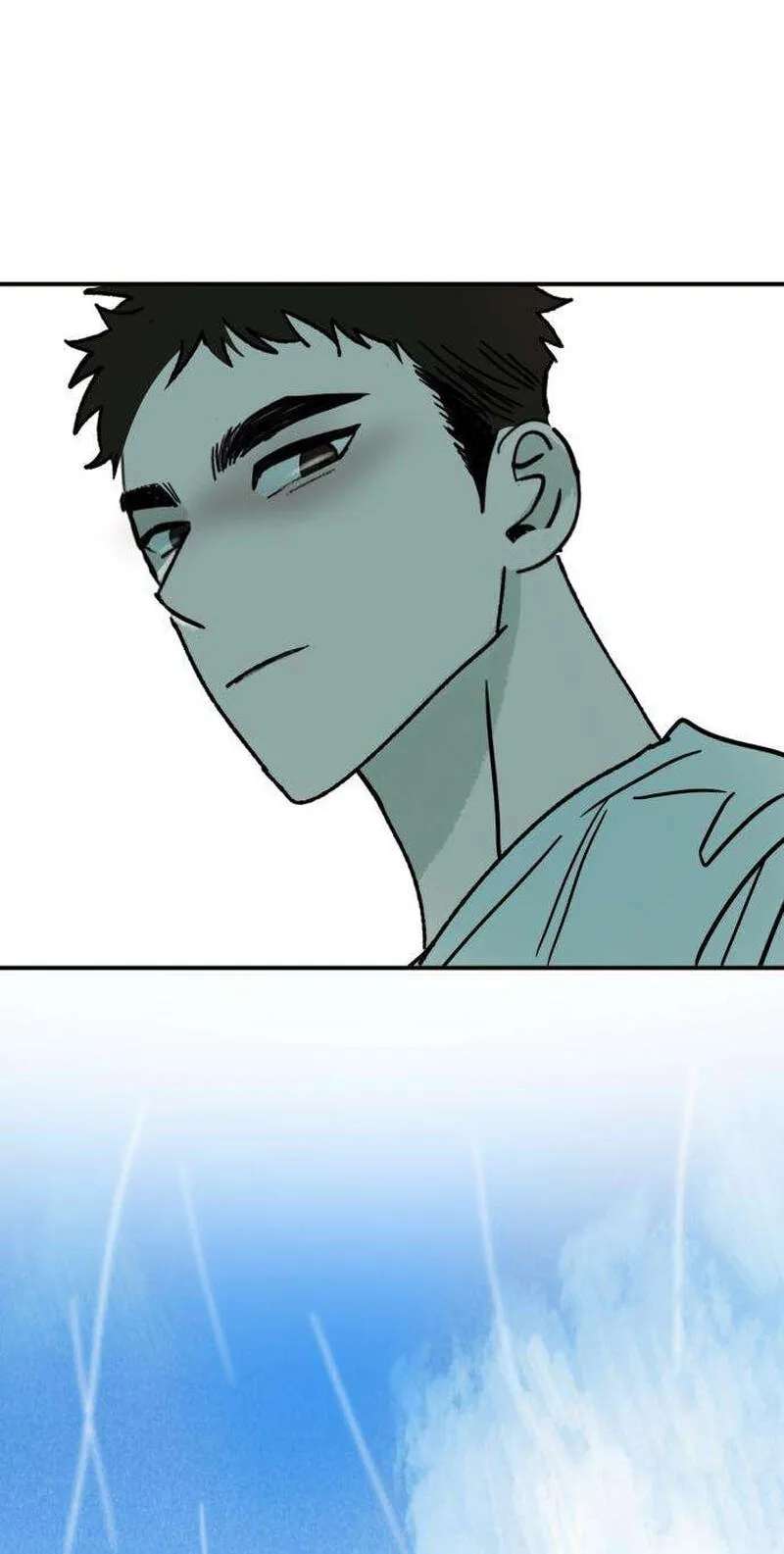 How to Love Ma Do-Ae Chapter 30 - page 20