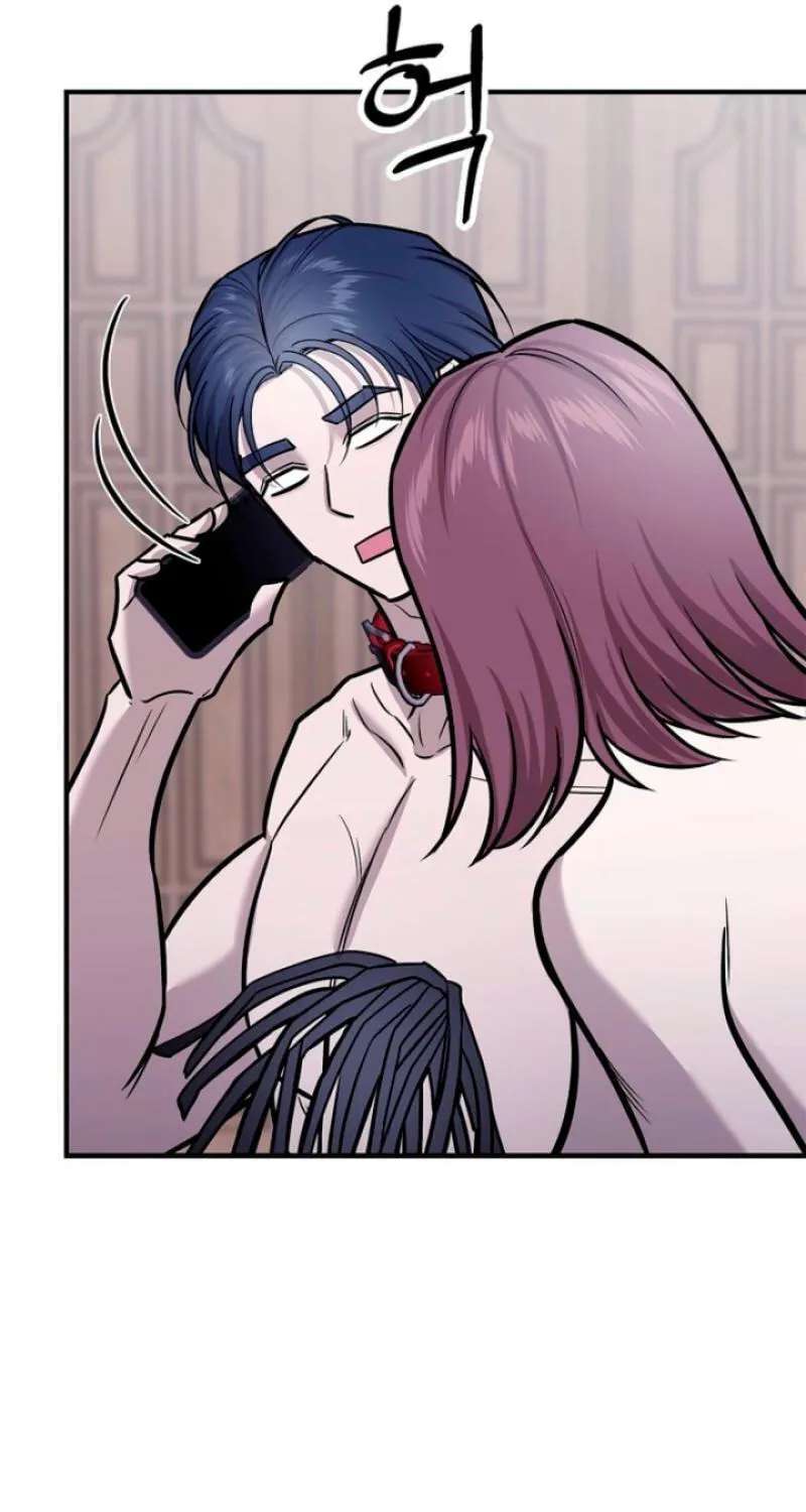 Parasite Chapter 13 - page 60