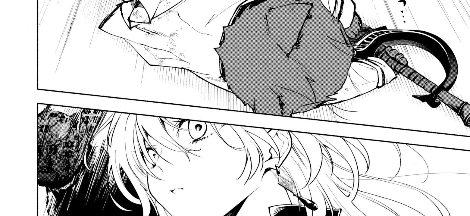 Kekkei no Anastasia Chapter 1 - page 139