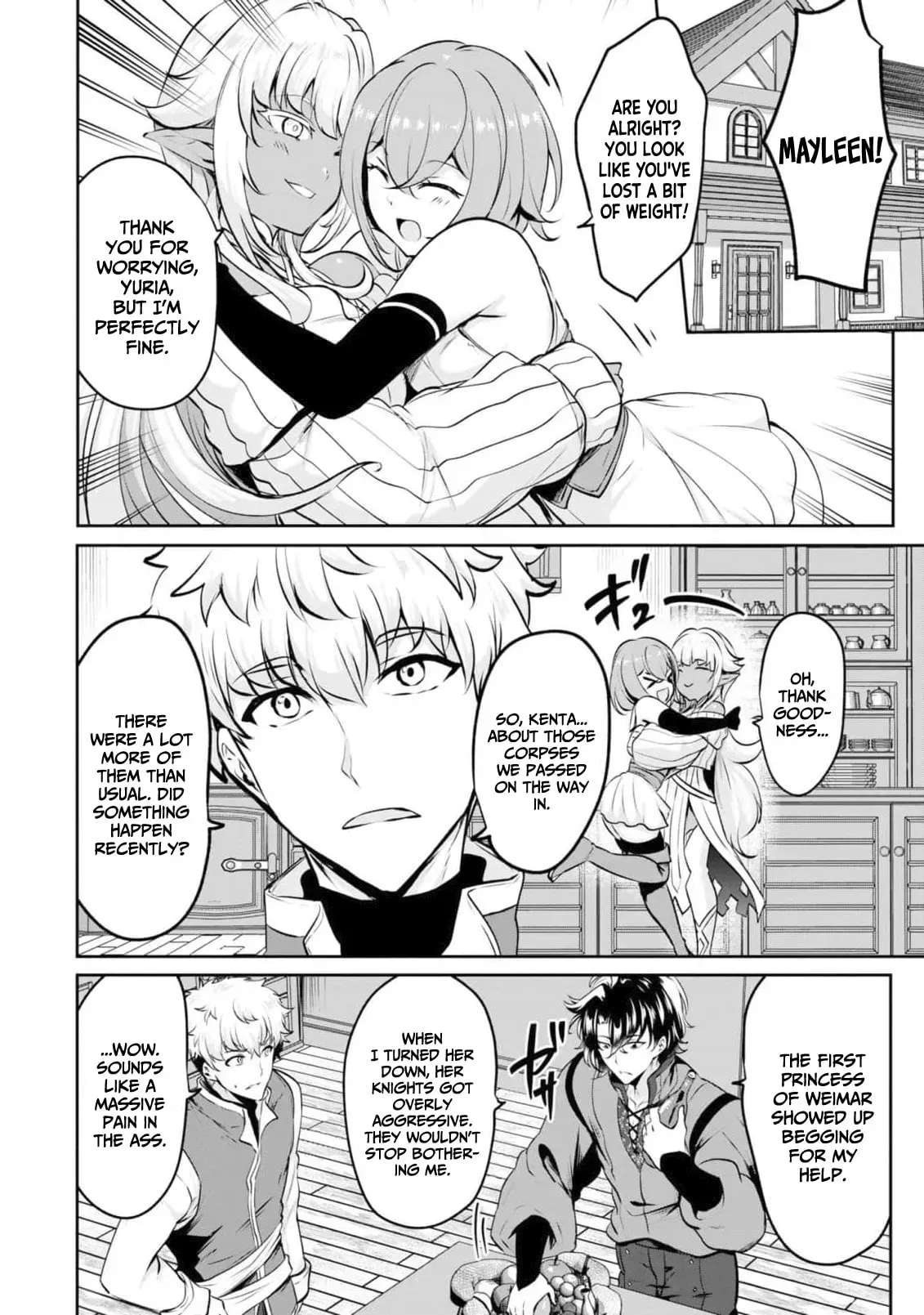Yasagure Shōkansha wa Ugokanai Chapter 4 - page 6