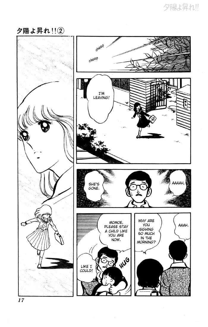 Yuuhi yo Nobore!! Chapter 4 - page 15
