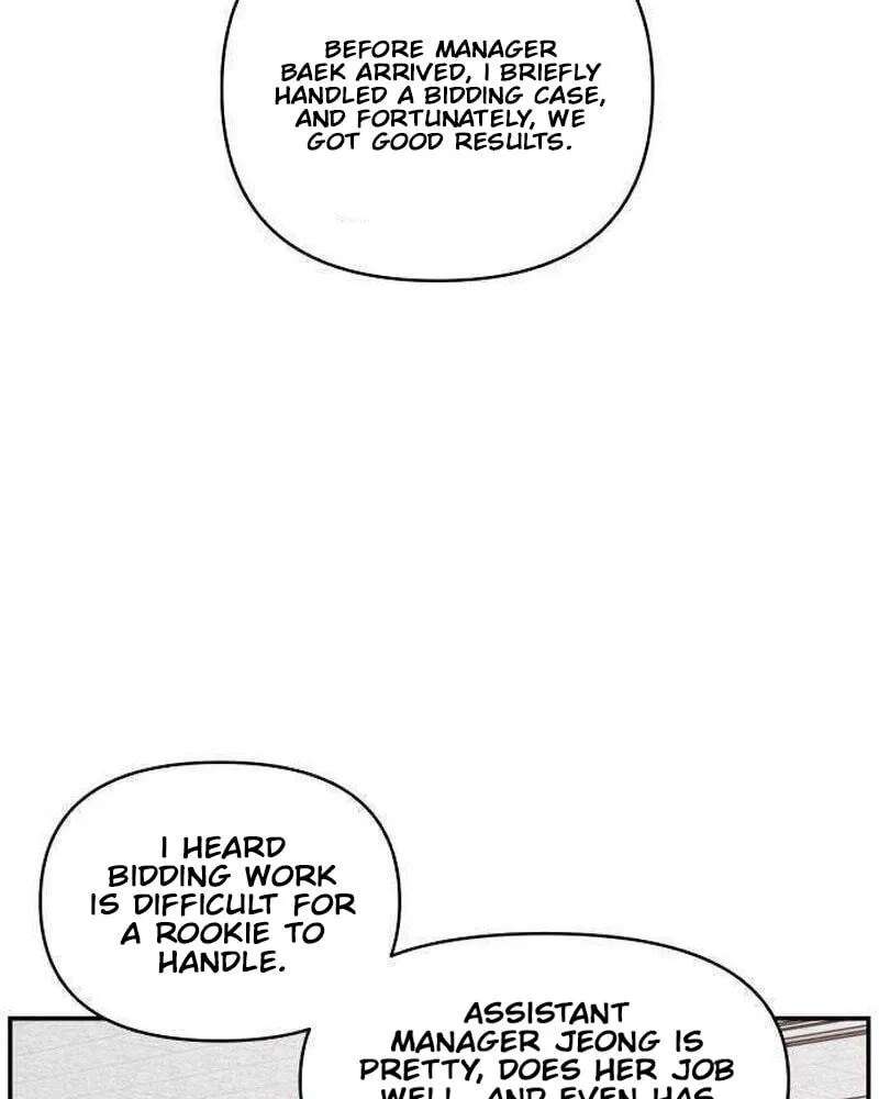 An Awkward Relationship Chapter 26 - page 29