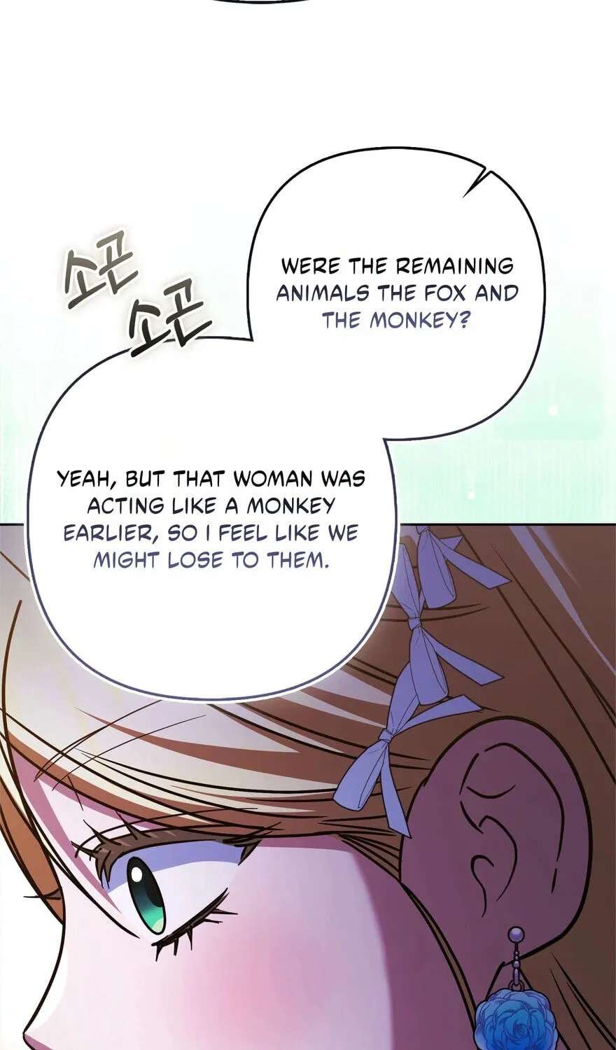 To Steal a Thief's Heart Chapter 45 - page 36